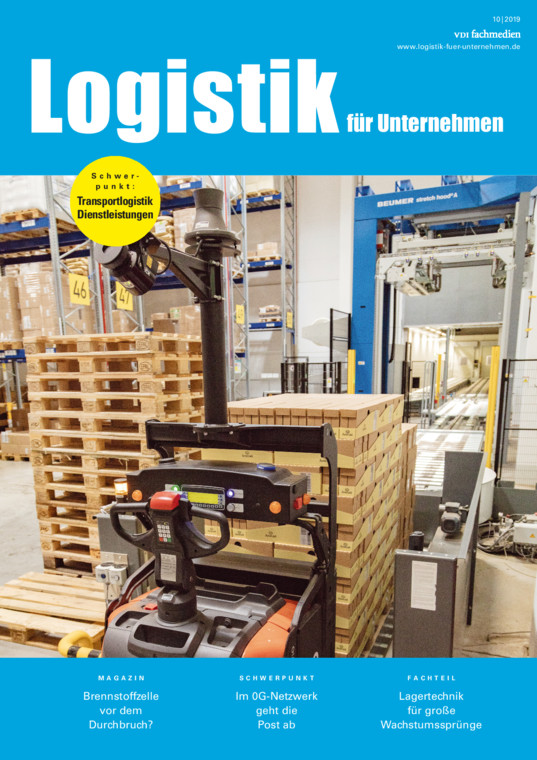 Archiv Logistik für Unternehmen