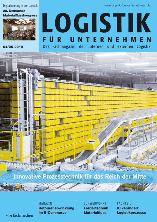 Archiv Logistik für Unternehmen